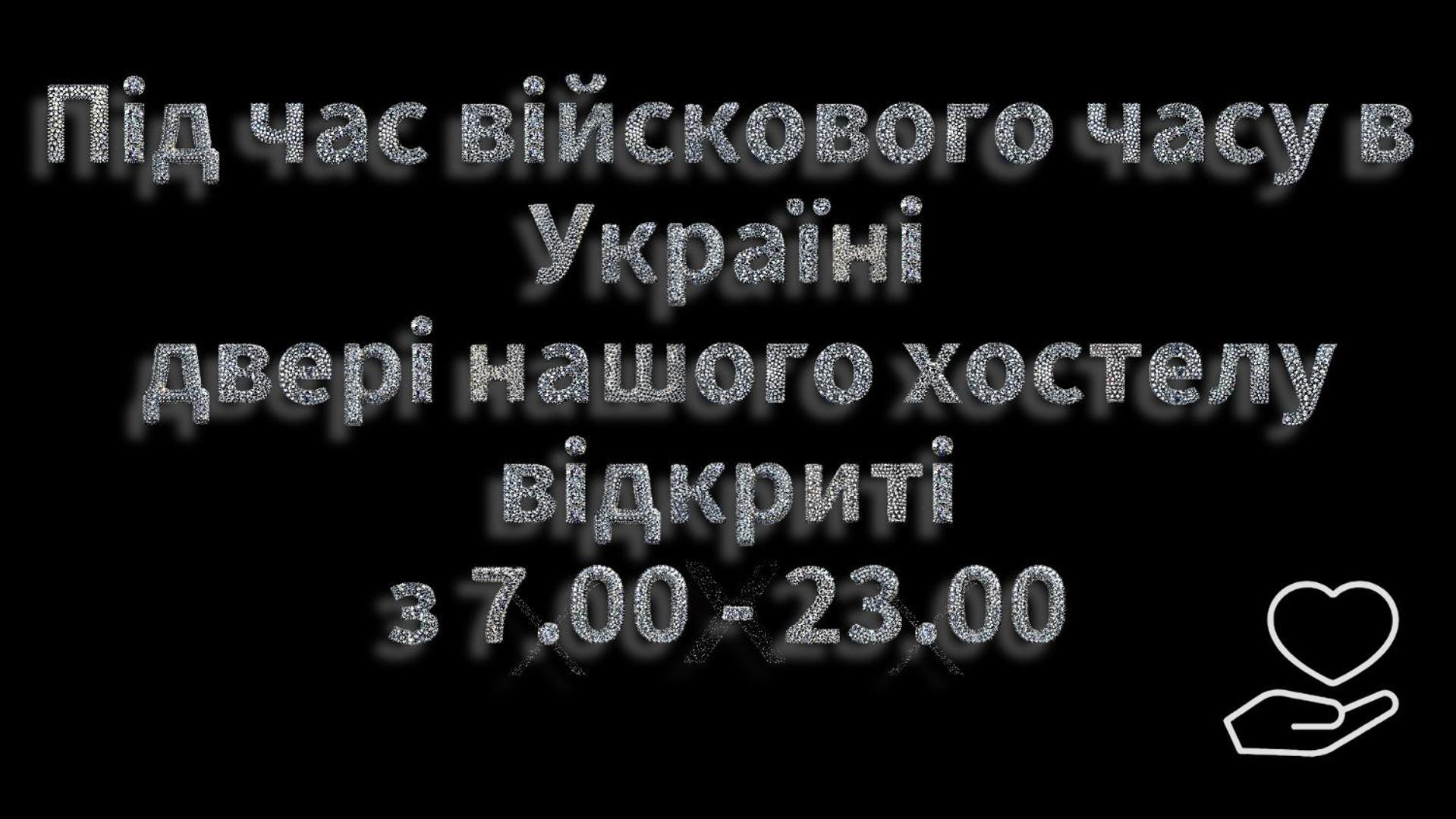 Welcome 24 Mukachevo Bagian luar foto